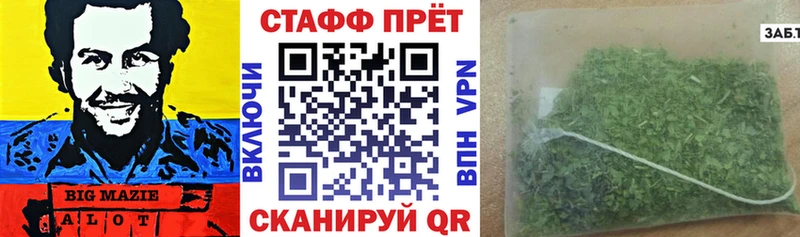 Где можно купить наркотики Тамбов Гашиш  АМФЕТАМИН  APVP  Мефедрон  Кокаин 