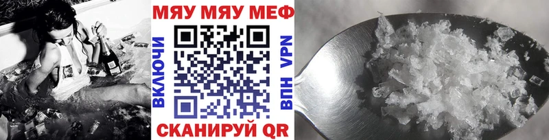 Бошки Шишки Тамбов