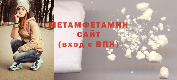 скорость mdpv Коряжма
