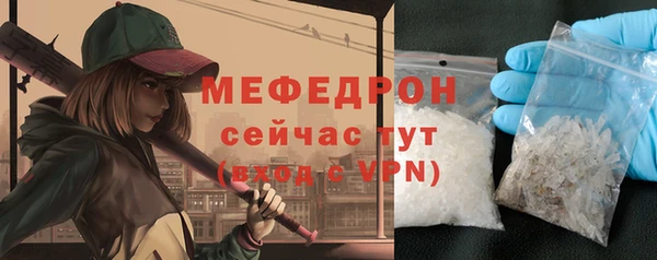 дмт Белоозёрский