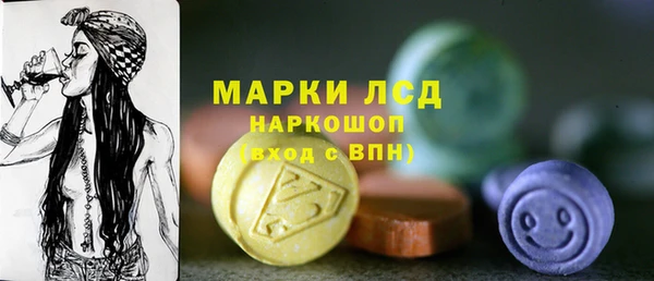 кокс Беломорск