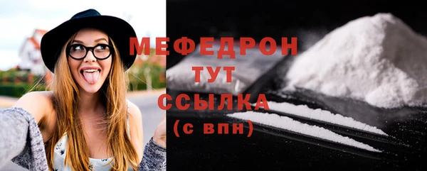 крисы Костерёво