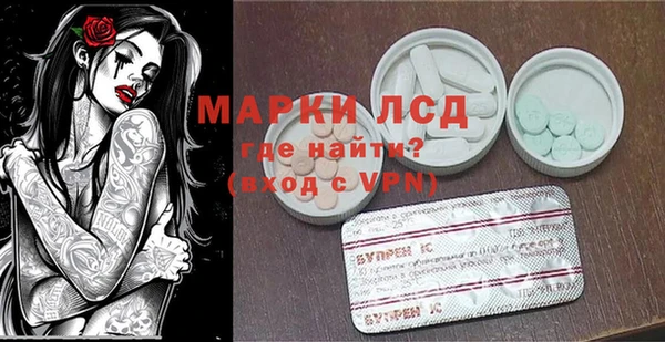 дмт Белоозёрский