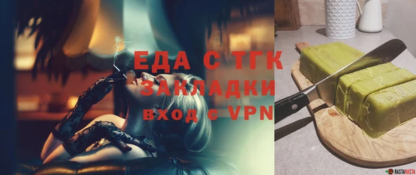 кокс Беломорск