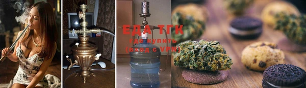 MDMA Кодинск