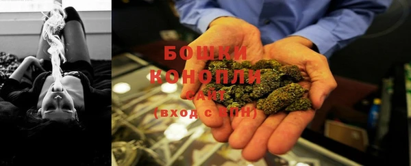 винт Богородск