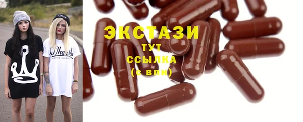 кокс Беломорск