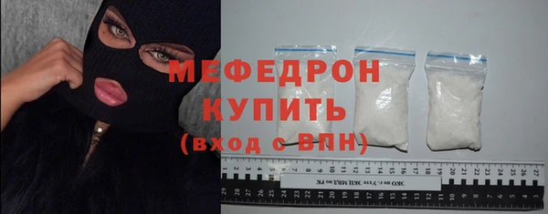 гашишное масло Горно-Алтайск