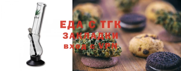 дмт Белоозёрский