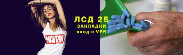 кокс Беломорск