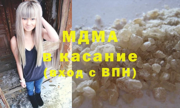 дмт Белоозёрский