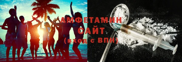 винт Богородск