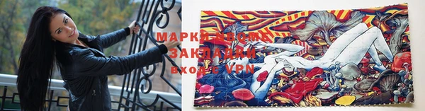 дмт Белоозёрский