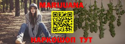 альфа пвп Канаш