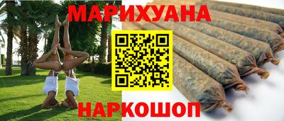 альфа пвп Канаш