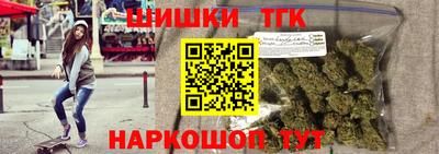 альфа пвп Канаш