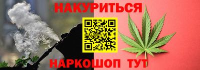 альфа пвп Канаш