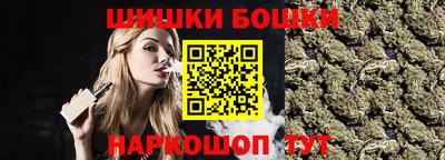 мескалин Камышлов