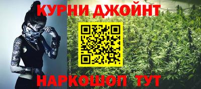 мескалин Камышлов