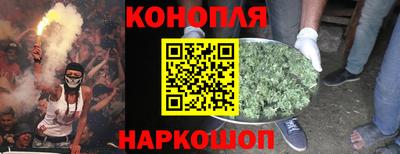 мескалин Камышлов