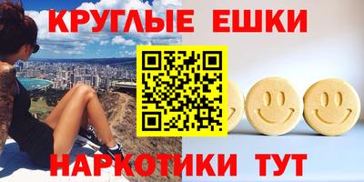 дурь Кумертау