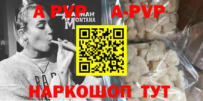 кокаин VHQ Кунгур