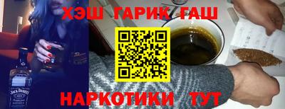 мескалин Камышлов