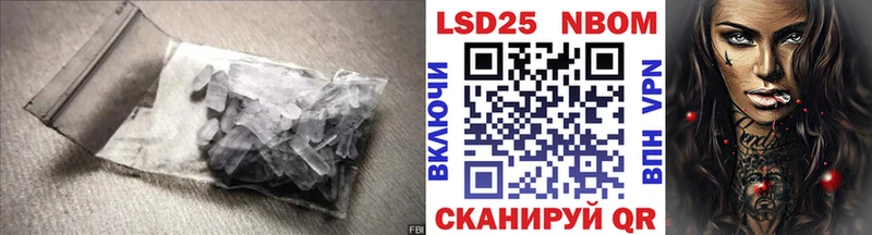 kraken   Тамбов  LSD-25 экстази ecstasy 