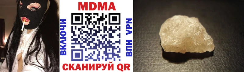 МДМА молли  omg как войти  Тамбов 