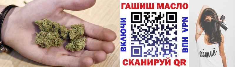 ТГК гашишное масло  Тамбов 